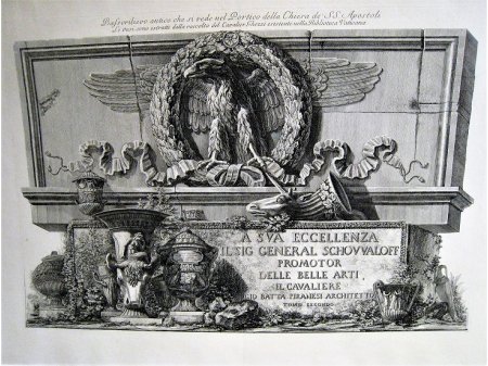 Piranesi frontispiece with bas relief